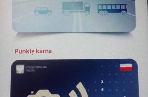 Polecam kożystanie z aplikacji mObywatel.