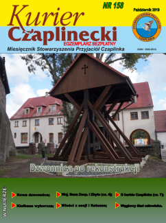 nr158