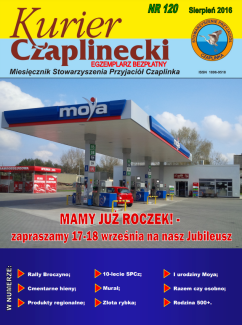 nr120