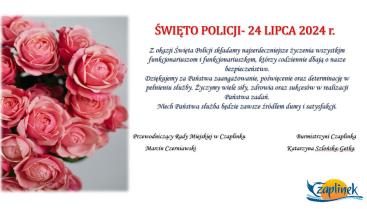 Świeto Policji - 24 lipca 2024 r.