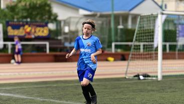 Turniej