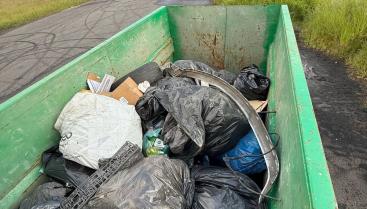 Akcja „Posprzątaj z nami nasz kawałek Ziemi” – 18 maja 2025 r.