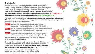 Zaproszenie 
