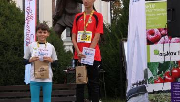 5. Bieg Rybaka 