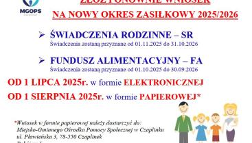 Świadczenia rodzinne i alimentacyjne 2025/2026