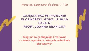 Supertwory-plastyka-plakat informacyjny.