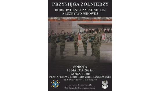 2. Brygada Zmechanizowana Legionów im. Marszałka Józefa Piłsudskiego zaprasza na uroczystość Przysięgi Żołnierzy Dobrowolnej Zasadniczej Służby Wojskowej 