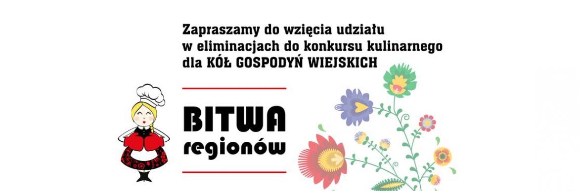 Plakat informacyjny