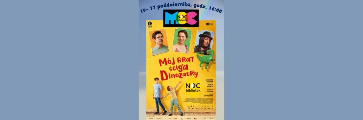 Noc Bibliotek 2024 - Biblioteczne Kino