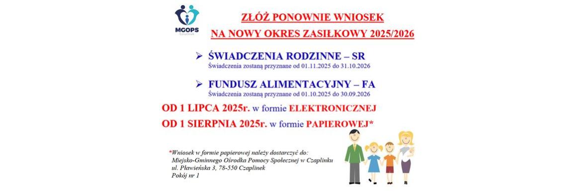 Świadczenia rodzinne i alimentacyjne 2025/2026