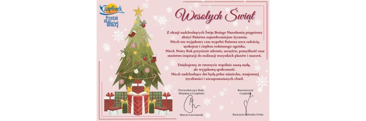 Wesołych Świąt 