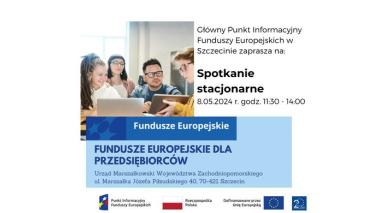 Bezpłatne spotkania informacyjne o Funduszach Europejskich w Szczecinie